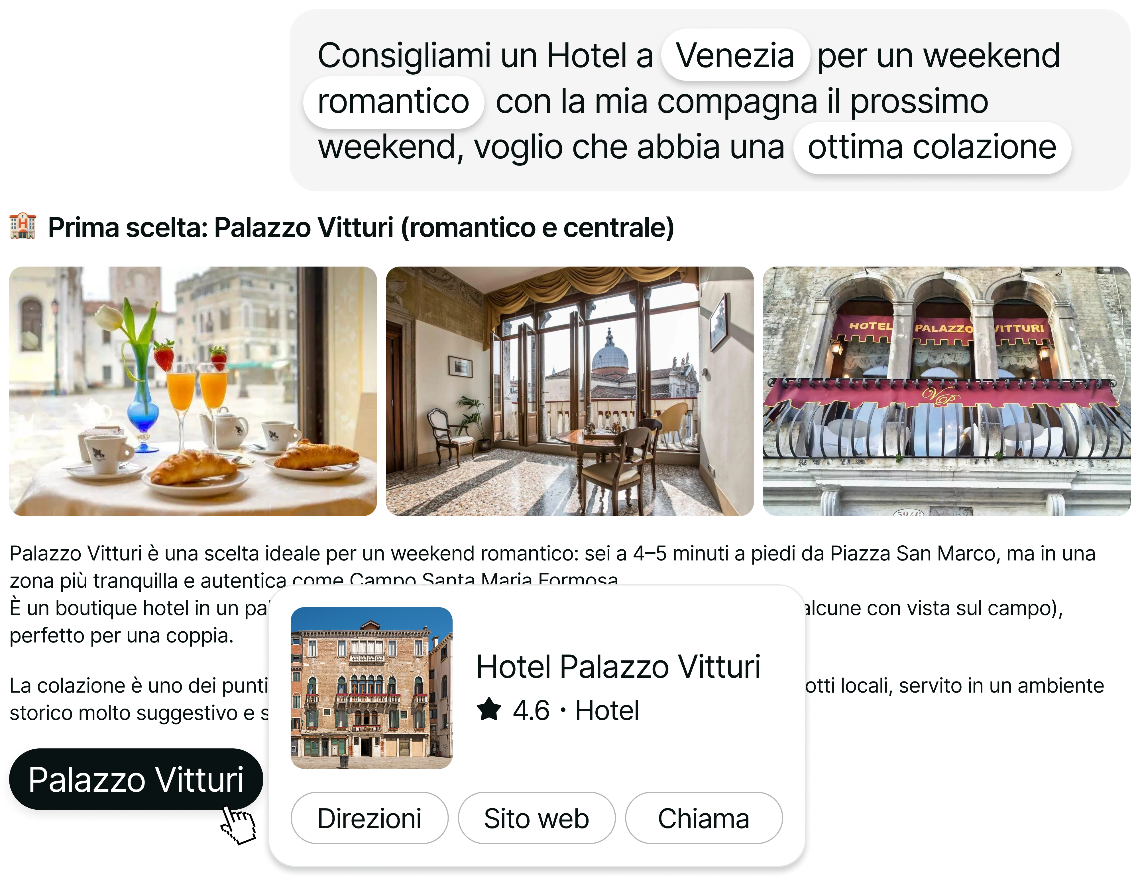 Anteprima dell'interfaccia di dAirect Connect